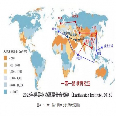 胡洪營(yíng)：再生水可成為城市第二水源 潛力巨大